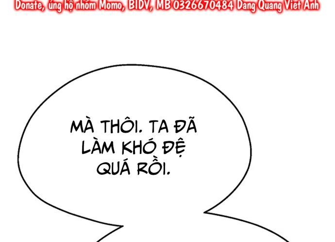 Ngoại Tôn Thiên Tài Của Nam Cung Thế Gia Chapter 23 - Trang 2