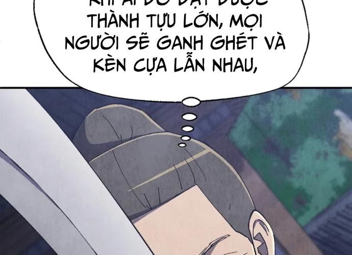 Ngoại Tôn Thiên Tài Của Nam Cung Thế Gia Chapter 23 - Trang 2