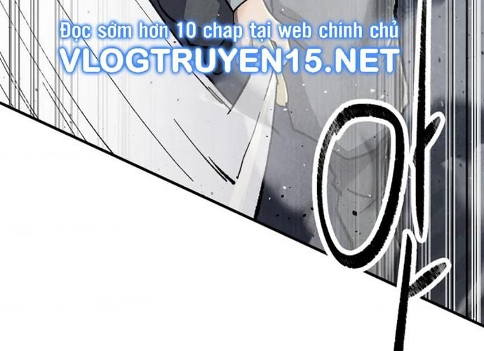 Ngoại Tôn Thiên Tài Của Nam Cung Thế Gia Chapter 23 - Trang 2