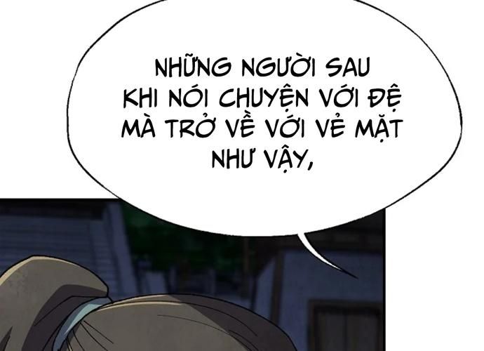 Ngoại Tôn Thiên Tài Của Nam Cung Thế Gia Chapter 23 - Trang 2