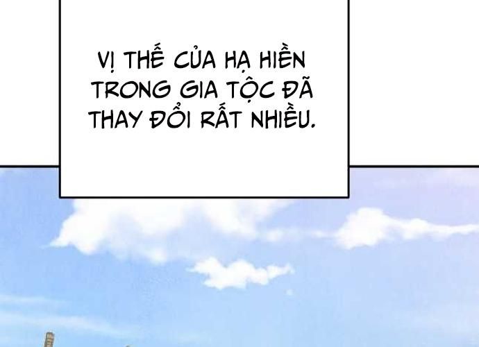 Ngoại Tôn Thiên Tài Của Nam Cung Thế Gia Chapter 22 - Trang 2