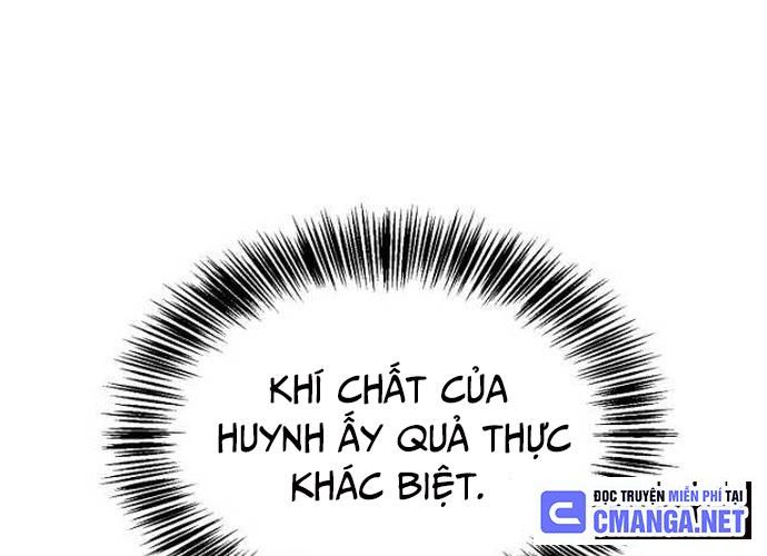 Ngoại Tôn Thiên Tài Của Nam Cung Thế Gia Chapter 22 - Trang 2