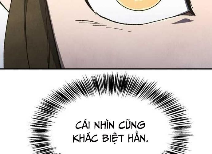 Ngoại Tôn Thiên Tài Của Nam Cung Thế Gia Chapter 22 - Trang 2