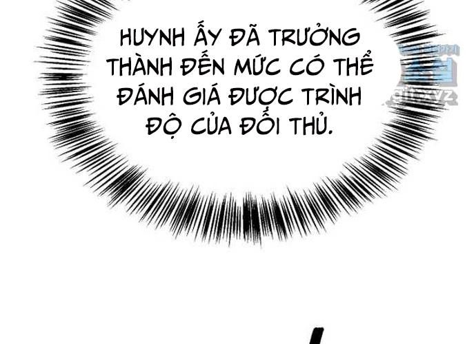 Ngoại Tôn Thiên Tài Của Nam Cung Thế Gia Chapter 22 - Trang 2