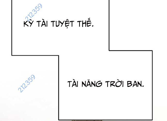 Ngoại Tôn Thiên Tài Của Nam Cung Thế Gia Chapter 22 - Trang 2