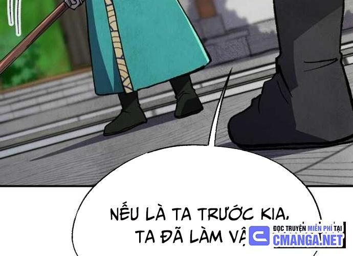 Ngoại Tôn Thiên Tài Của Nam Cung Thế Gia Chapter 22 - Trang 2