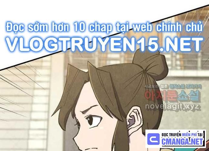 Ngoại Tôn Thiên Tài Của Nam Cung Thế Gia Chapter 22 - Trang 2