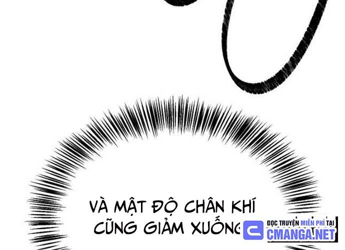 Ngoại Tôn Thiên Tài Của Nam Cung Thế Gia Chapter 22 - Trang 2