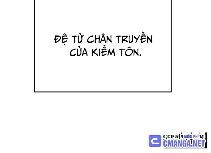 Ngoại Tôn Thiên Tài Của Nam Cung Thế Gia Chapter 22 - Trang 2