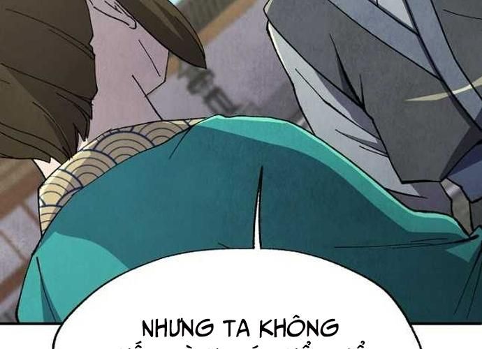 Ngoại Tôn Thiên Tài Của Nam Cung Thế Gia Chapter 22 - Trang 2