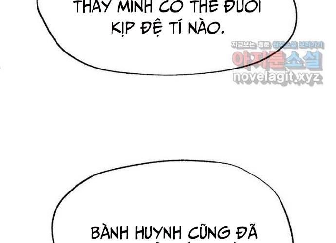 Ngoại Tôn Thiên Tài Của Nam Cung Thế Gia Chapter 22 - Trang 2