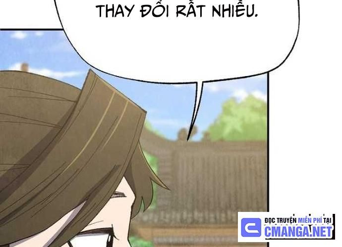 Ngoại Tôn Thiên Tài Của Nam Cung Thế Gia Chapter 22 - Trang 2