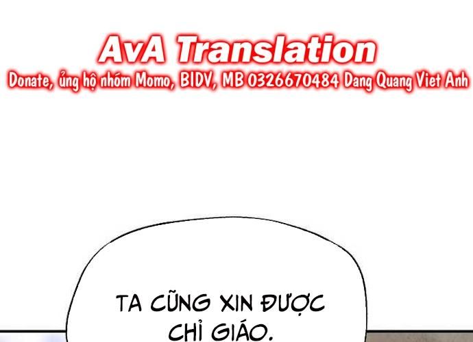 Ngoại Tôn Thiên Tài Của Nam Cung Thế Gia Chapter 22 - Trang 2