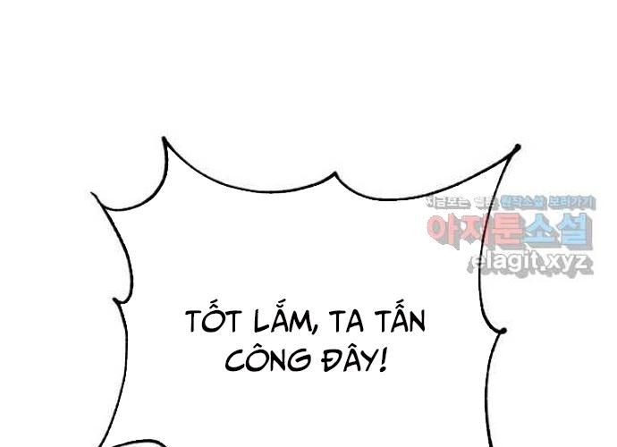 Ngoại Tôn Thiên Tài Của Nam Cung Thế Gia Chapter 22 - Trang 2