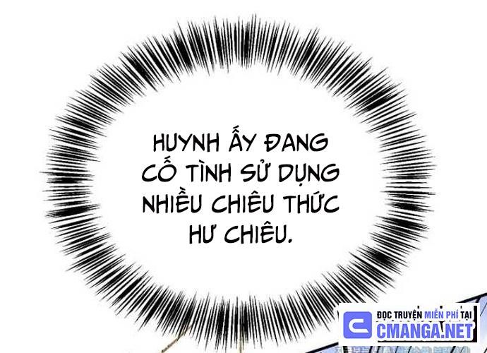 Ngoại Tôn Thiên Tài Của Nam Cung Thế Gia Chapter 22 - Trang 2