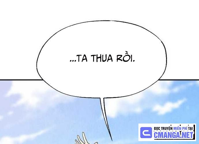 Ngoại Tôn Thiên Tài Của Nam Cung Thế Gia Chapter 22 - Trang 2