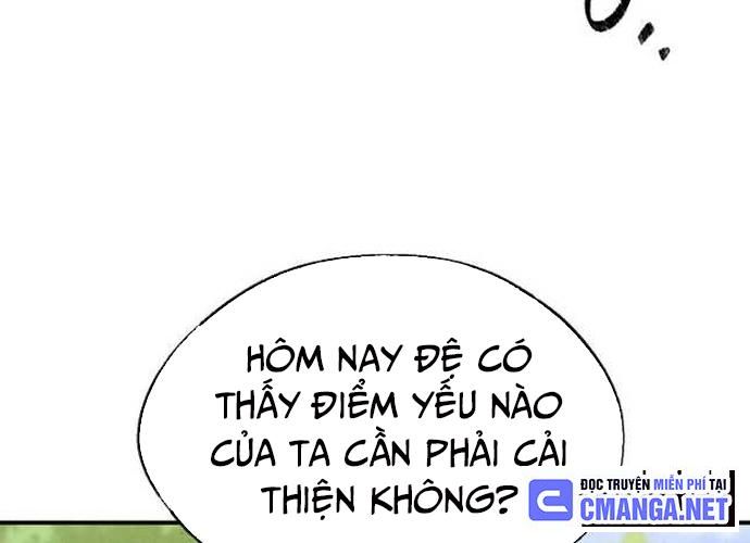 Ngoại Tôn Thiên Tài Của Nam Cung Thế Gia Chapter 22 - Trang 2