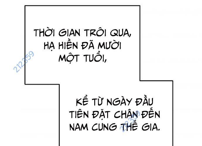 Ngoại Tôn Thiên Tài Của Nam Cung Thế Gia Chapter 22 - Trang 2