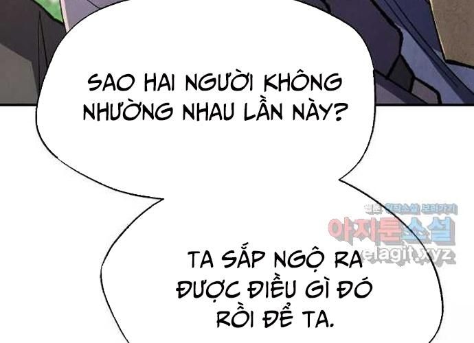 Ngoại Tôn Thiên Tài Của Nam Cung Thế Gia Chapter 22 - Trang 2