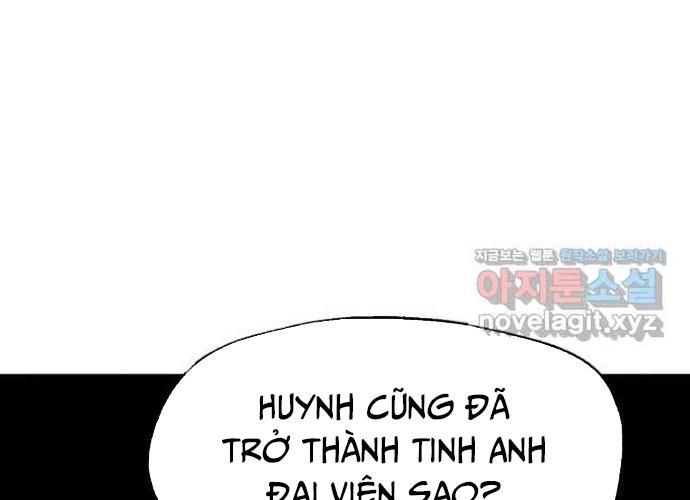 Ngoại Tôn Thiên Tài Của Nam Cung Thế Gia Chapter 22 - Trang 2