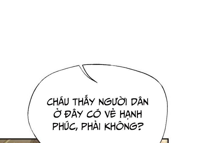 Ngoại Tôn Thiên Tài Của Nam Cung Thế Gia Chapter 21 - Trang 2