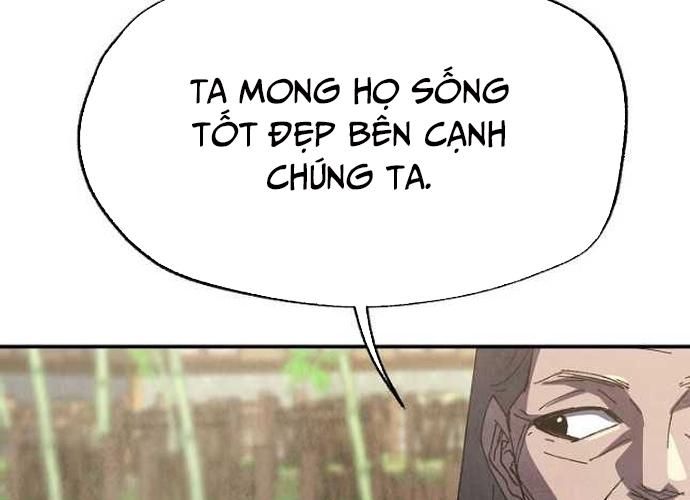 Ngoại Tôn Thiên Tài Của Nam Cung Thế Gia Chapter 21 - Trang 2