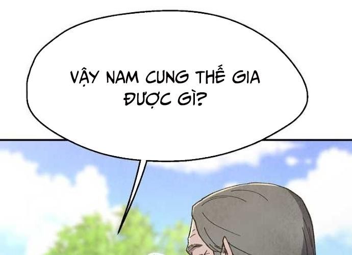 Ngoại Tôn Thiên Tài Của Nam Cung Thế Gia Chapter 21 - Trang 2