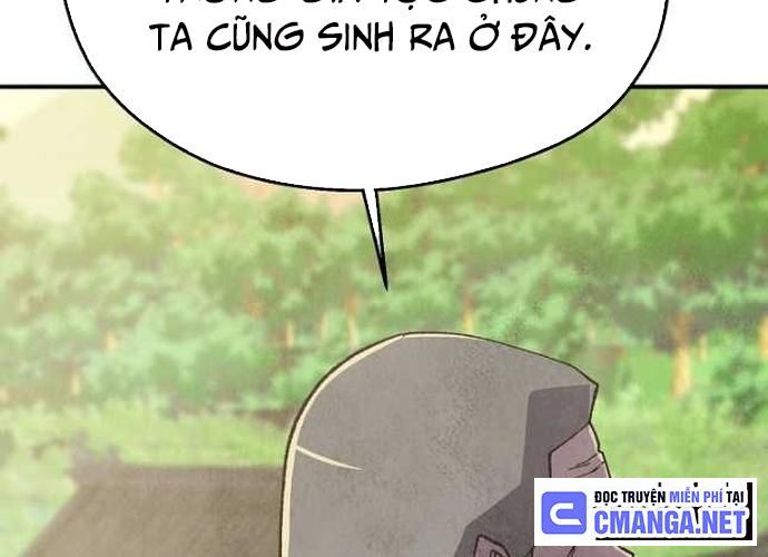 Ngoại Tôn Thiên Tài Của Nam Cung Thế Gia Chapter 21 - Trang 2