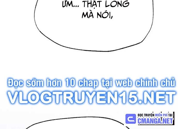 Ngoại Tôn Thiên Tài Của Nam Cung Thế Gia Chapter 21 - Trang 2