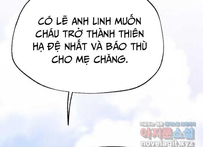 Ngoại Tôn Thiên Tài Của Nam Cung Thế Gia Chapter 21 - Trang 2