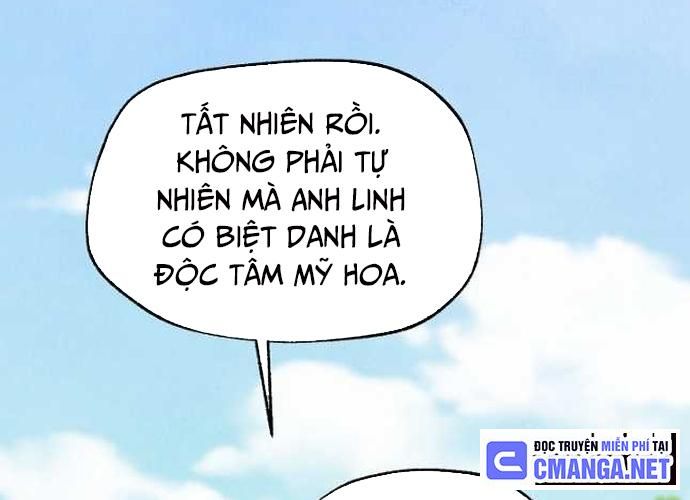 Ngoại Tôn Thiên Tài Của Nam Cung Thế Gia Chapter 21 - Trang 2