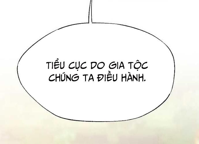 Ngoại Tôn Thiên Tài Của Nam Cung Thế Gia Chapter 21 - Trang 2