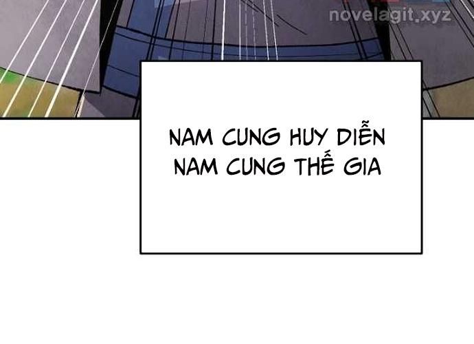 Ngoại Tôn Thiên Tài Của Nam Cung Thế Gia Chapter 21 - Trang 2