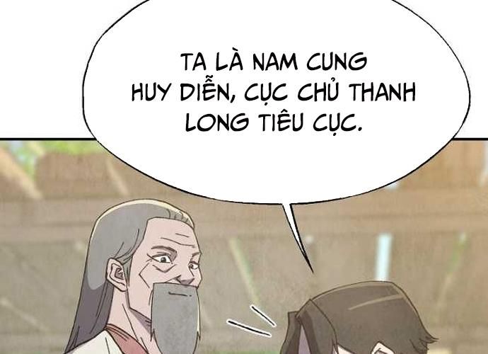 Ngoại Tôn Thiên Tài Của Nam Cung Thế Gia Chapter 21 - Trang 2