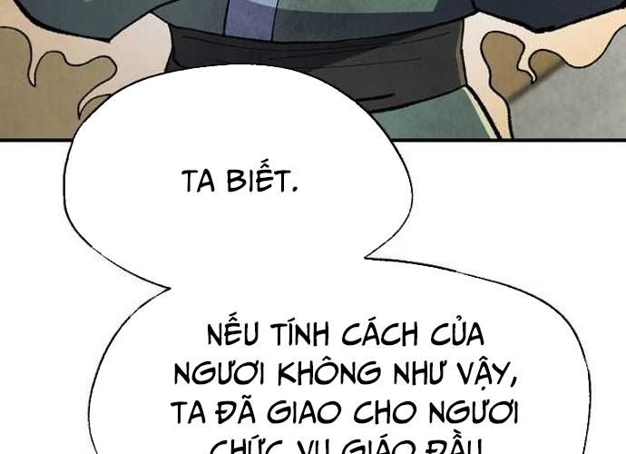 Ngoại Tôn Thiên Tài Của Nam Cung Thế Gia Chapter 21 - Trang 2