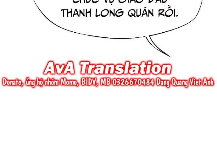 Ngoại Tôn Thiên Tài Của Nam Cung Thế Gia Chapter 21 - Trang 2