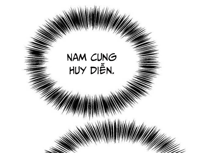 Ngoại Tôn Thiên Tài Của Nam Cung Thế Gia Chapter 21 - Trang 2