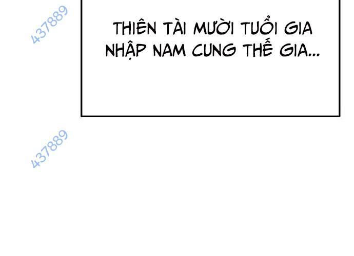 Ngoại Tôn Thiên Tài Của Nam Cung Thế Gia Chapter 21 - Trang 2