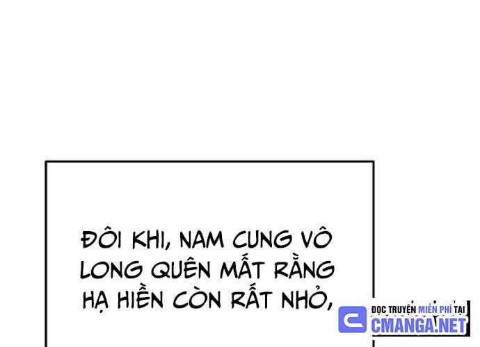 Ngoại Tôn Thiên Tài Của Nam Cung Thế Gia Chapter 21 - Trang 2