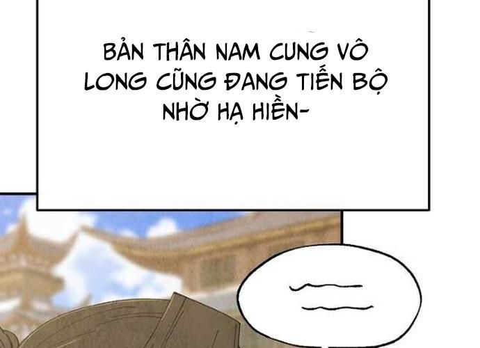 Ngoại Tôn Thiên Tài Của Nam Cung Thế Gia Chapter 21 - Trang 2