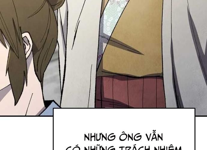 Ngoại Tôn Thiên Tài Của Nam Cung Thế Gia Chapter 21 - Trang 2