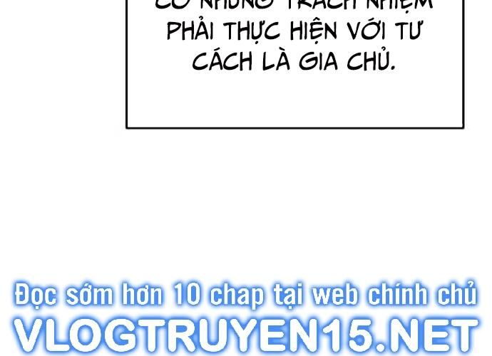 Ngoại Tôn Thiên Tài Của Nam Cung Thế Gia Chapter 21 - Trang 2