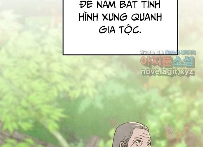 Ngoại Tôn Thiên Tài Của Nam Cung Thế Gia Chapter 21 - Trang 2