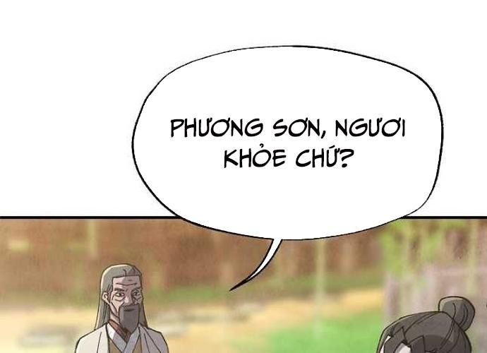 Ngoại Tôn Thiên Tài Của Nam Cung Thế Gia Chapter 21 - Trang 2