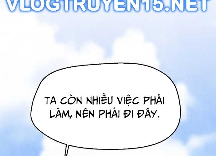 Ngoại Tôn Thiên Tài Của Nam Cung Thế Gia Chapter 21 - Trang 2