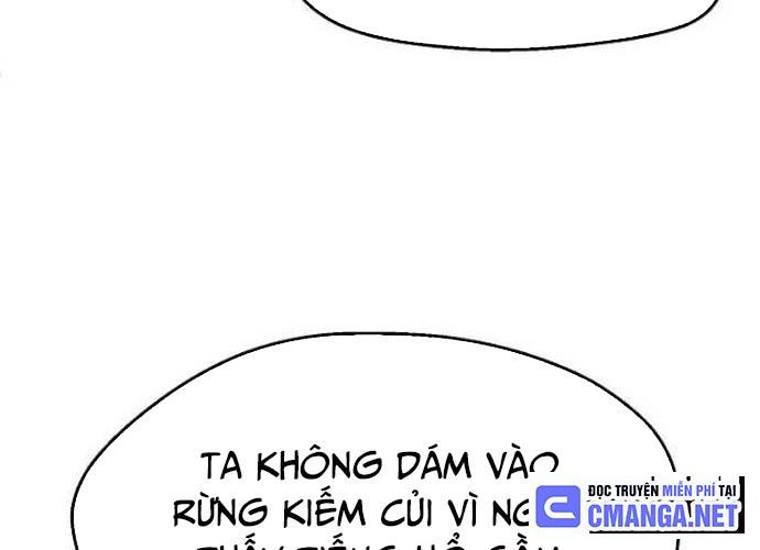 Ngoại Tôn Thiên Tài Của Nam Cung Thế Gia Chapter 21 - Trang 2