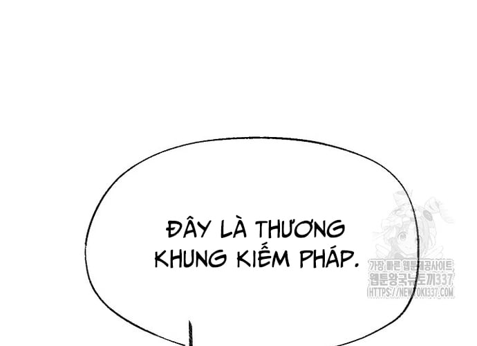 Ngoại Tôn Thiên Tài Của Nam Cung Thế Gia Chapter 20 - Trang 2