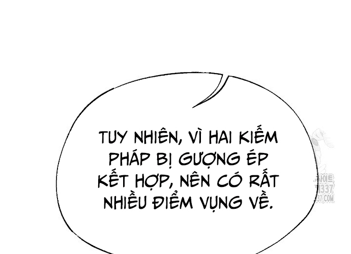 Ngoại Tôn Thiên Tài Của Nam Cung Thế Gia Chapter 20 - Trang 2