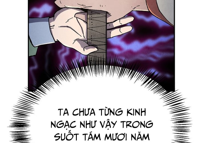 Ngoại Tôn Thiên Tài Của Nam Cung Thế Gia Chapter 20 - Trang 2