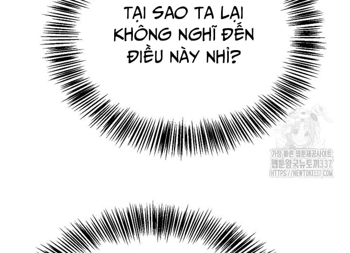 Ngoại Tôn Thiên Tài Của Nam Cung Thế Gia Chapter 20 - Trang 2